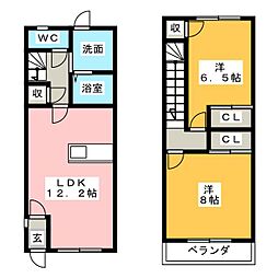 リバティ