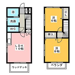 ファミーユ間宮