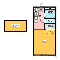 英夏