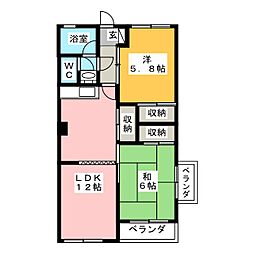 青柑レジデンス