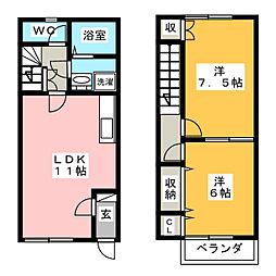 ハイツキューハイ　B棟