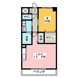 ロイヤルマンション本町
