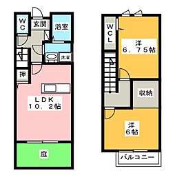 メゾン宮町