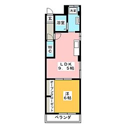 大竹コーポ