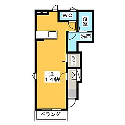 ロイヤルマンション日の出