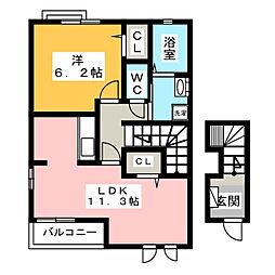 レコルテフレイズ
