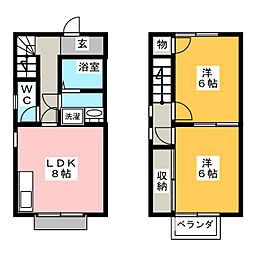 DUPLEX国王30 B棟