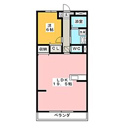 花戸マンション