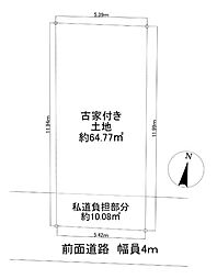 枚方市松丘町