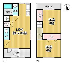 八尾市竹渕東1丁目