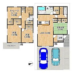 枚方市楠葉中町新築一戸建て