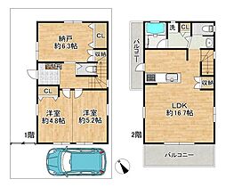 枚方市西牧野3丁目