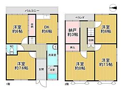 藤井寺市惣社2丁目