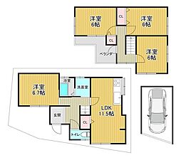 枚方市松丘町
