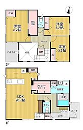 交野市私市山手1丁目