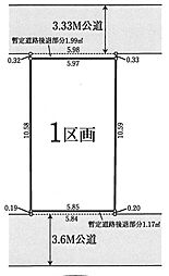 習志野市谷津3丁目