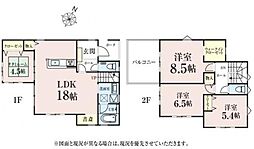 中央区仁戸名　11期　全1棟　2号棟