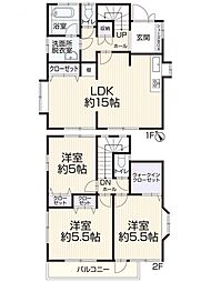 鎌ケ谷市鎌ケ谷7丁目 中古戸建