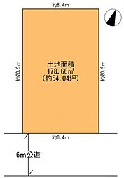 緑台2丁目　全1区画