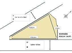 習志野市藤崎3丁目 売地