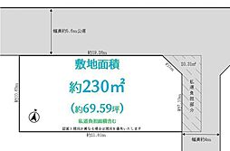 船橋市金杉7丁目 売地