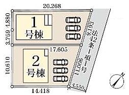 柏井町3丁目　全2棟　2号棟