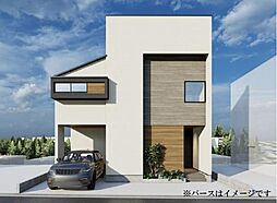 上山町3丁目住宅