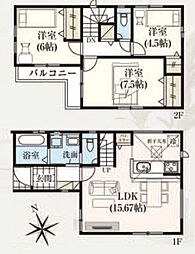 千葉市瑞穂2期　1号棟