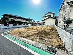 さつきが丘1丁目