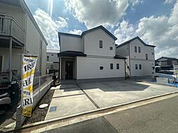 大穴北8丁目　全2棟　B号棟