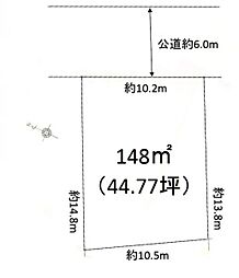 幕張本郷6丁目　売地