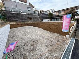 西習志野312　売地