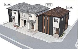 習志野台8丁目1905　全3棟　B号棟