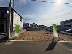 西船5丁目売地　全2区画　2号地