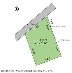 幕張町4丁目　売地