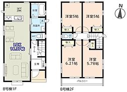 船橋市二和西四丁目31番 全3棟　B号棟