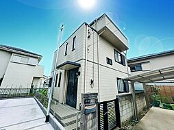 東習志野1丁目　中古