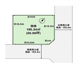 磯辺7丁目　売地