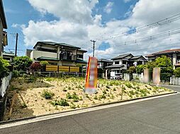 千葉市美浜区磯辺7丁目 売地