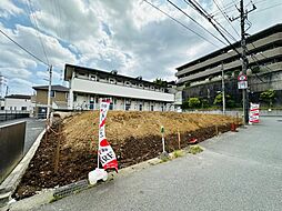 習志野市藤崎3丁目 全2区画 1号地