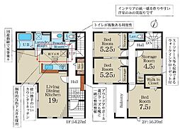 日之出4丁目　全1棟　1号棟