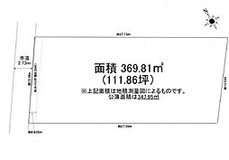 大久保4丁目