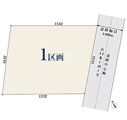 宮本809 2期 売地