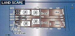 駿河台　第8　全8区画　6号地