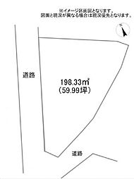 宮本8丁目　売地