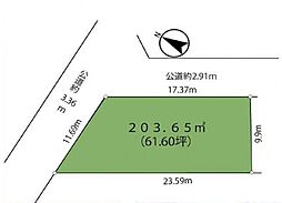 南三咲2丁目　全1区画