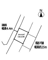 長作町　売地
