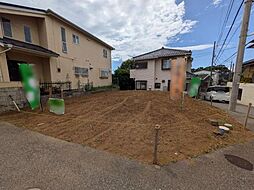 実籾4期 売地