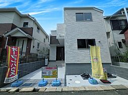 八千代台東3丁目　全1棟　1号棟