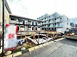 小仲台7丁目 全2棟 B号棟